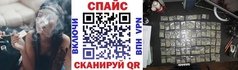 БУТИРАТ GHB  Купить где  Балахна 
