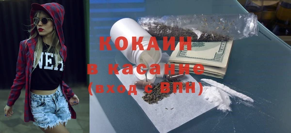 дурь Кулебаки