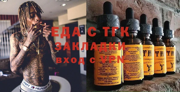 дурь Кулебаки