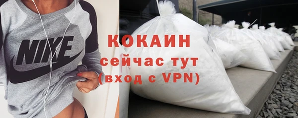 дурь Кулебаки