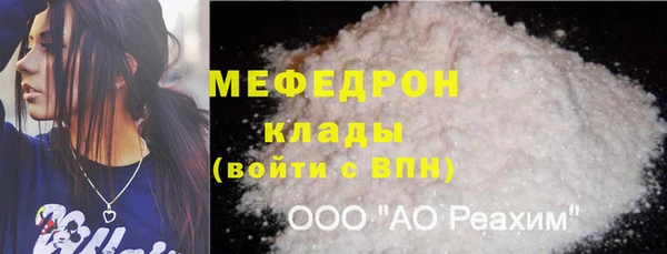 метадон Кукмор