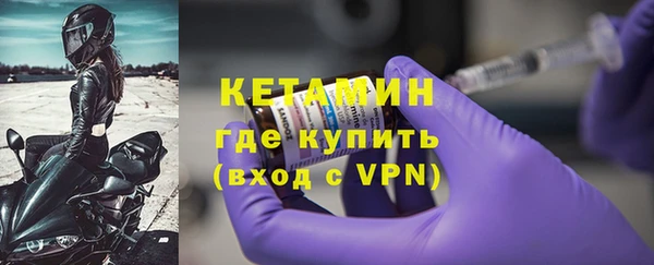 дурь Кулебаки