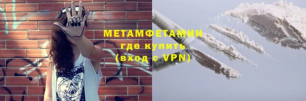 дурь Кулебаки