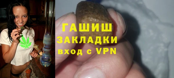 метадон Кукмор