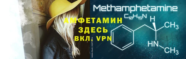 дурь Кулебаки