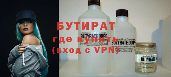 метадон Кукмор