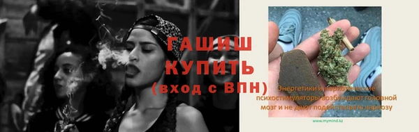 метадон Кукмор