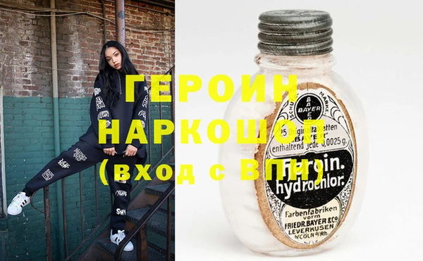 метадон Кукмор