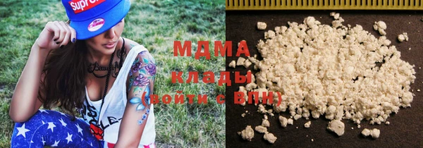 метадон Кукмор