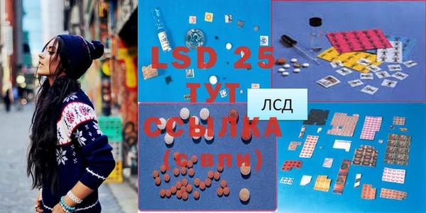 дурь Кулебаки