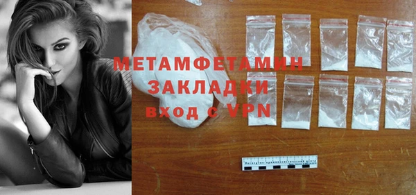 метадон Кукмор