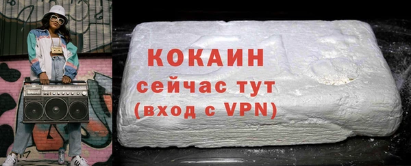 метадон Кукмор
