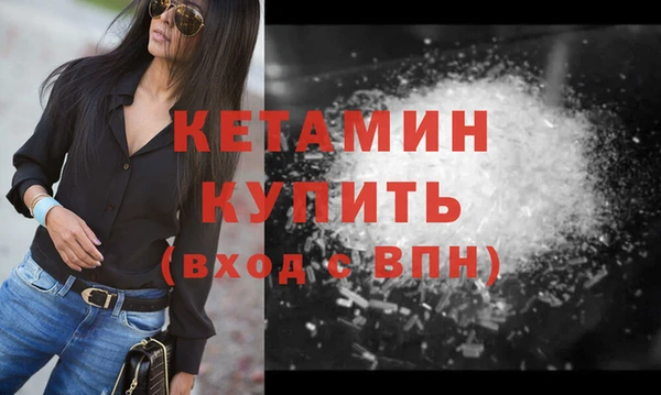 дурь Кулебаки