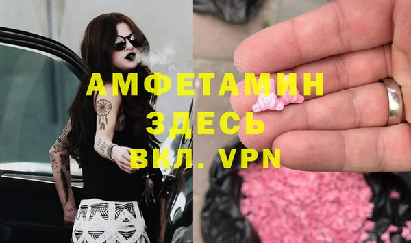 метадон Кукмор