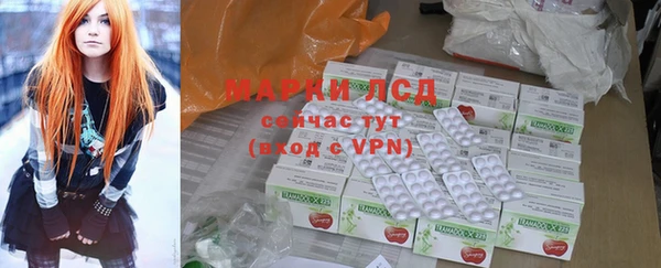 метадон Кукмор