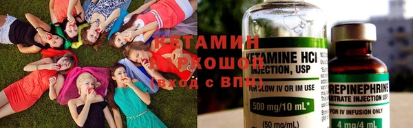 дурь Кулебаки