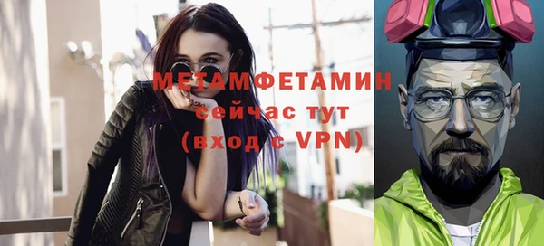 метадон Кукмор