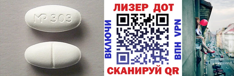 Купить закладки  Балахна  ЛСД экстази ecstasy 